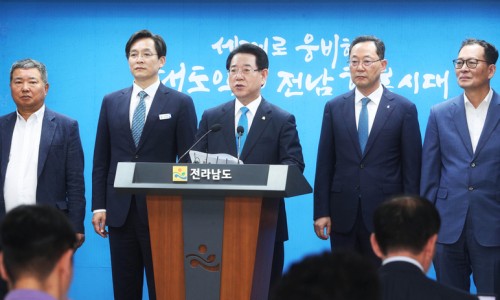 해남미래정보통신 이미지