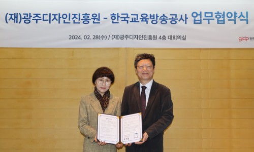 디자인투데이 이미지