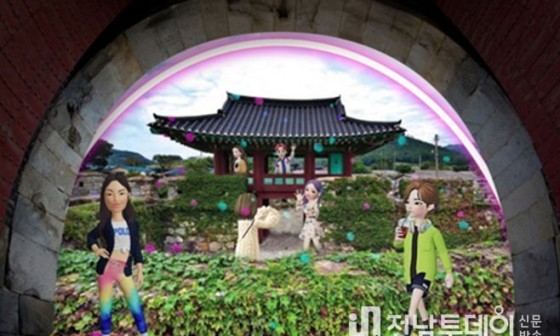 진성정보통신 이미지