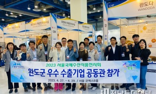 주식회사 청정식품 이미지