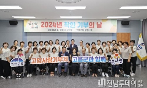 부광건설(주) 이미지