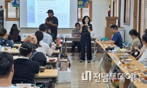 남도푸드앤 이미지