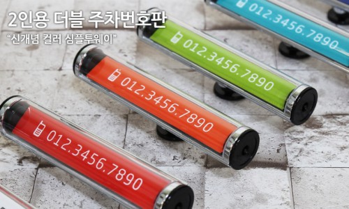 애드엠 이미지