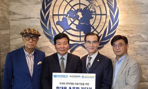 (주)한국초음파 이미지