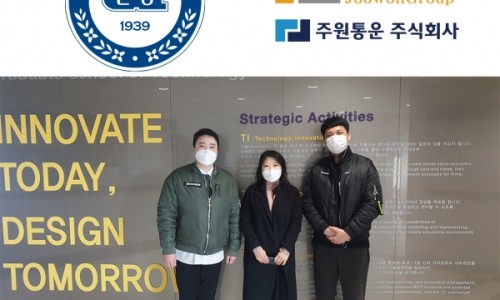 주원개발 이미지