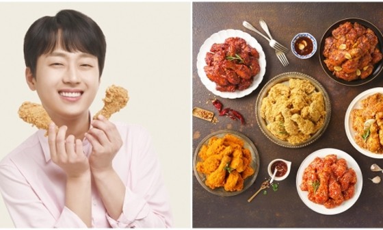 치킨더홈 이미지