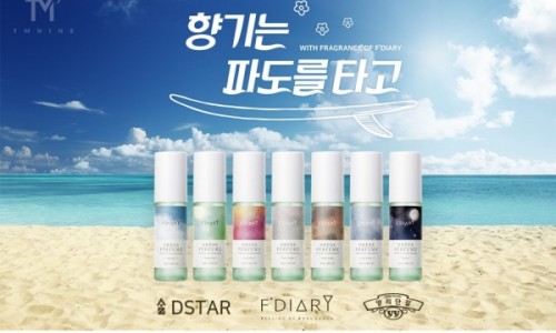 주식회사 나인컴퍼니 이미지