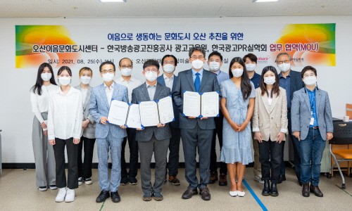이화광고 이미지
