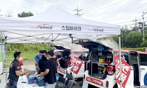잡앤피플 이미지