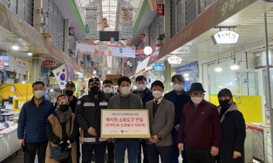 잡네이버스 이미지