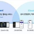 바이올푸드글로벌(주) 이미지