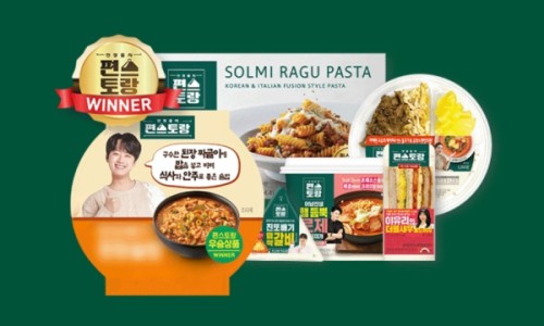 GS-TECH 이미지