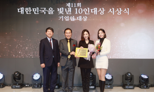 가온잡 이미지