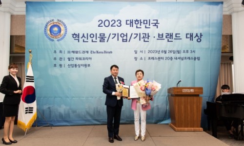 성화개발주 이미지