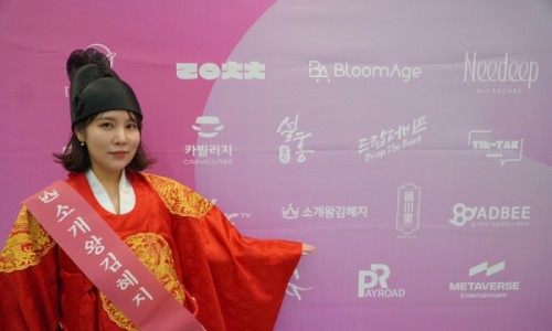(주)아송 이미지