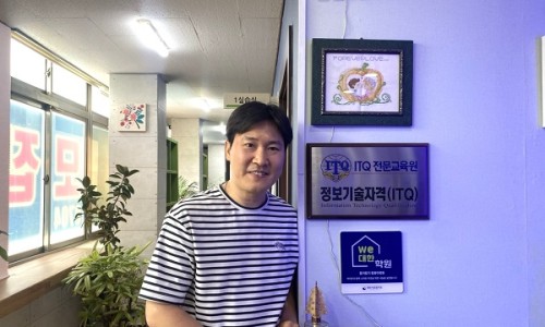 안뜨락 이미지