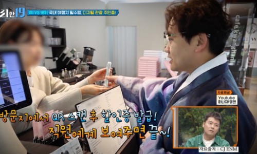 주식회사 피치 이미지
