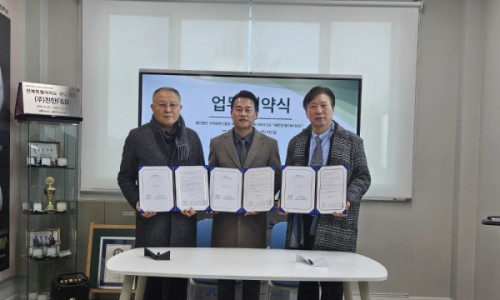 주식회사 미드밀 이미지