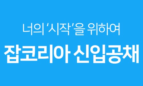 동연디자인 이미지