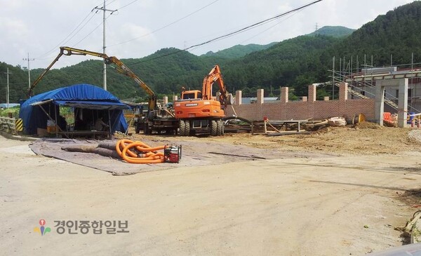 한양종합가스 이미지