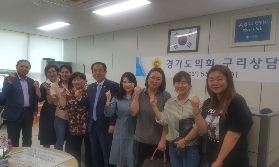 경인종합환경 이미지