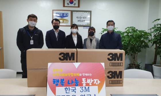 주식회사 경인 이미지