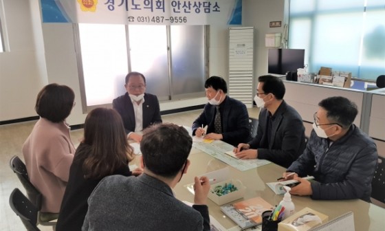 경인종합환경 이미지