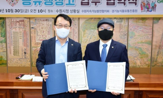(유)지원유통 이미지