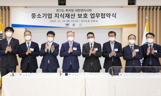대한기업 이미지