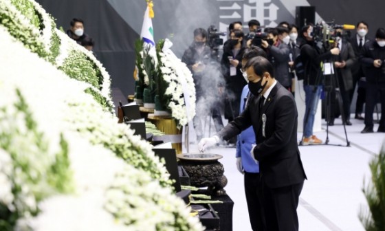 안전한세상 이미지