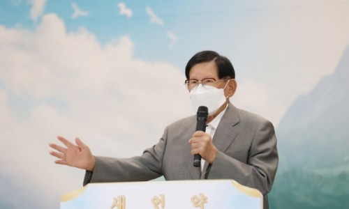 경인전장 이미지