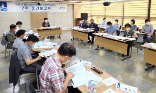 경인종합환경 이미지