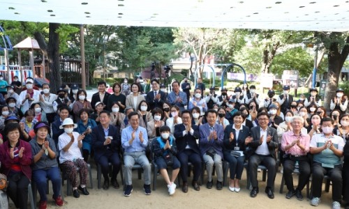 경기일보안양지사 이미지