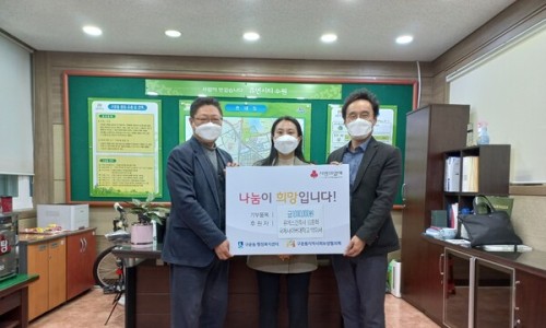 유에스건축사사무소 이미지