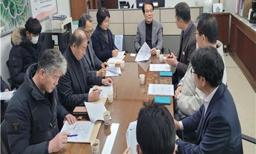 광동종합공사 이미지