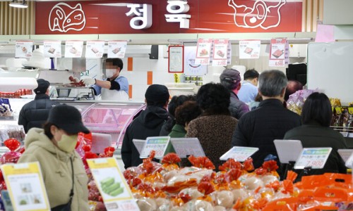 경기할인마트 이미지