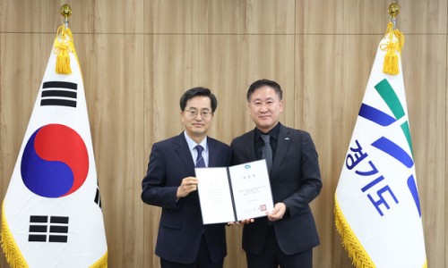 제일종합환경 이미지