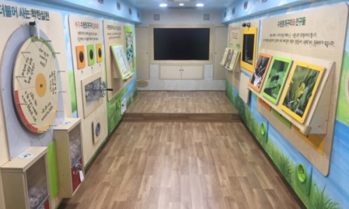 경인종합환경 이미지