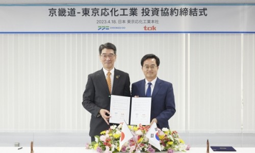 경기일보평택지사 이미지
