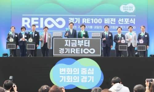 경인종합가스 이미지