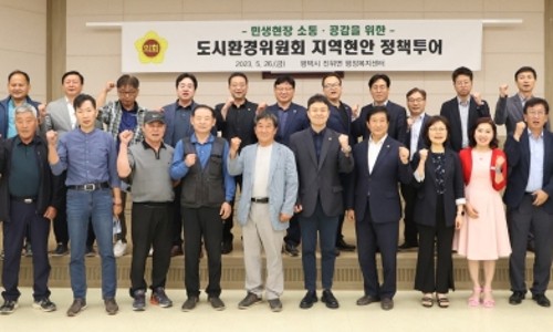 경인종합가스 이미지