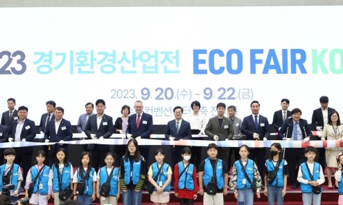 경인가스 이미지