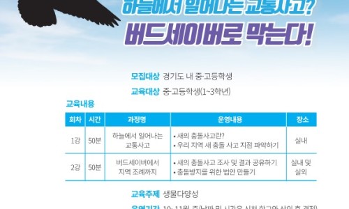 경인종합환경 이미지