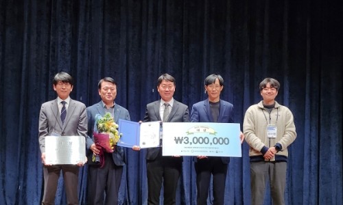 경인종합환경 이미지