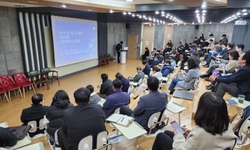 경인종합가스 이미지