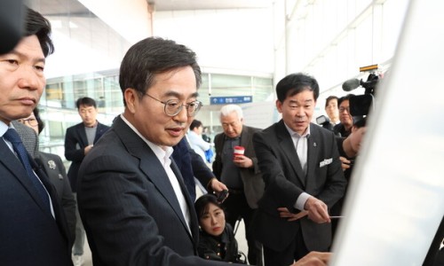 경기일보평택지사 이미지