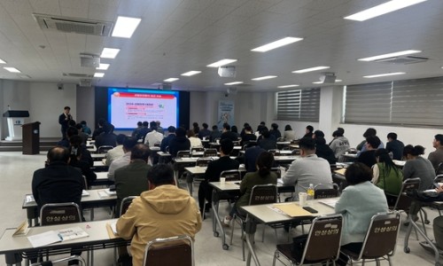 경기일보평택지사 이미지