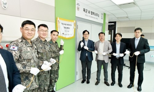 육군교육사령부 이미지