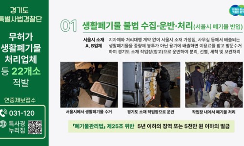 이도행정사속기사사무소 이미지