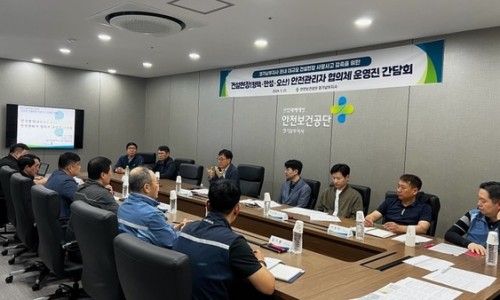 경기일보오산지사 이미지